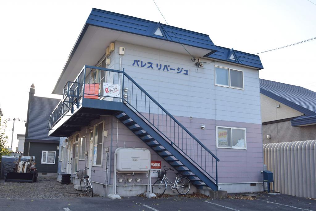 パレスリバージュ２０１写真2
