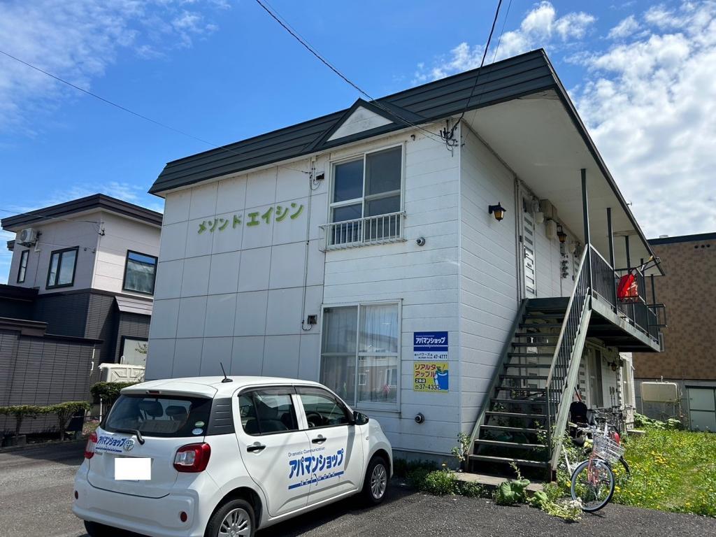 メゾンドエイシン外観