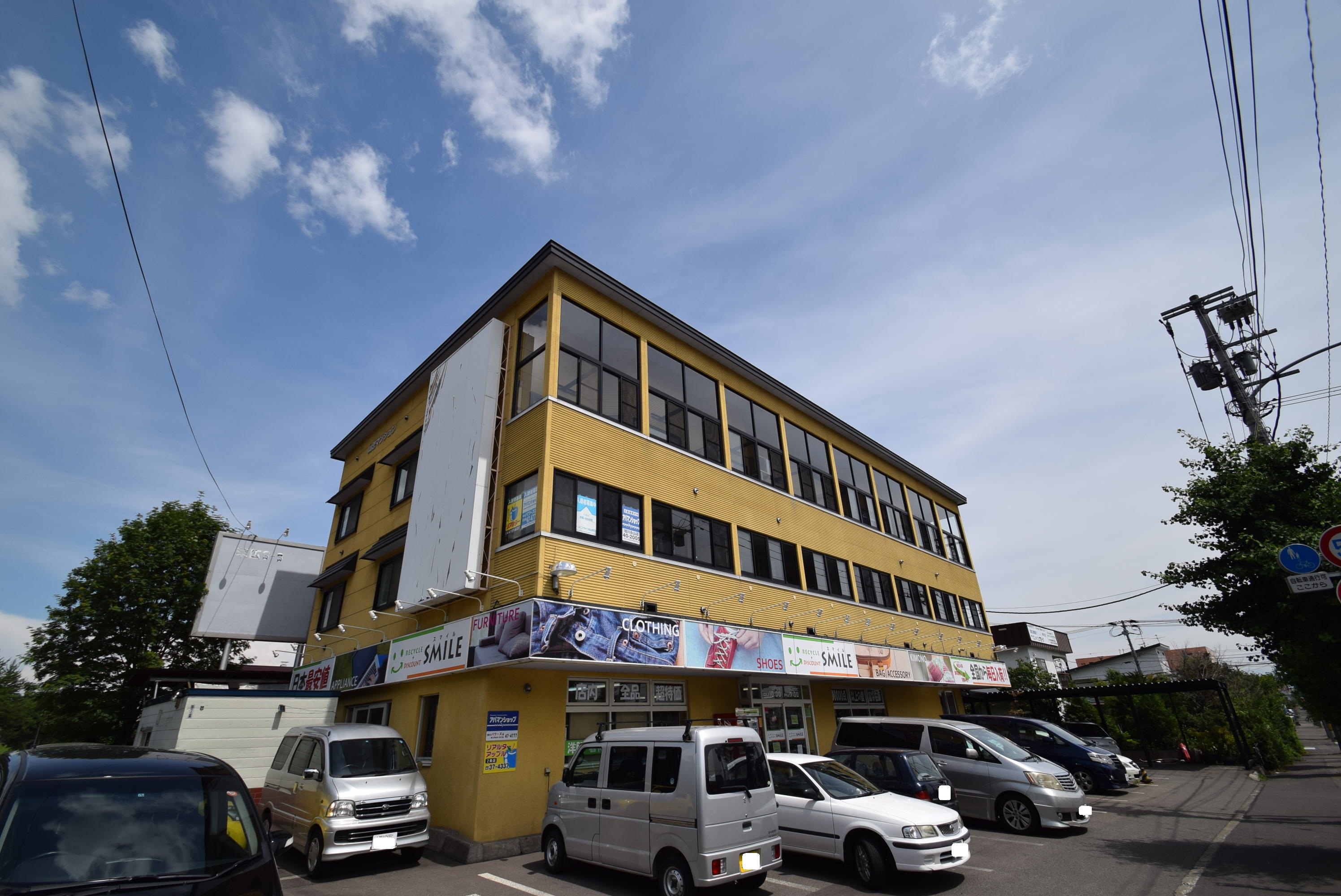 Ｒｅｖｅ２（旧　山忠マンション）２０１写真2