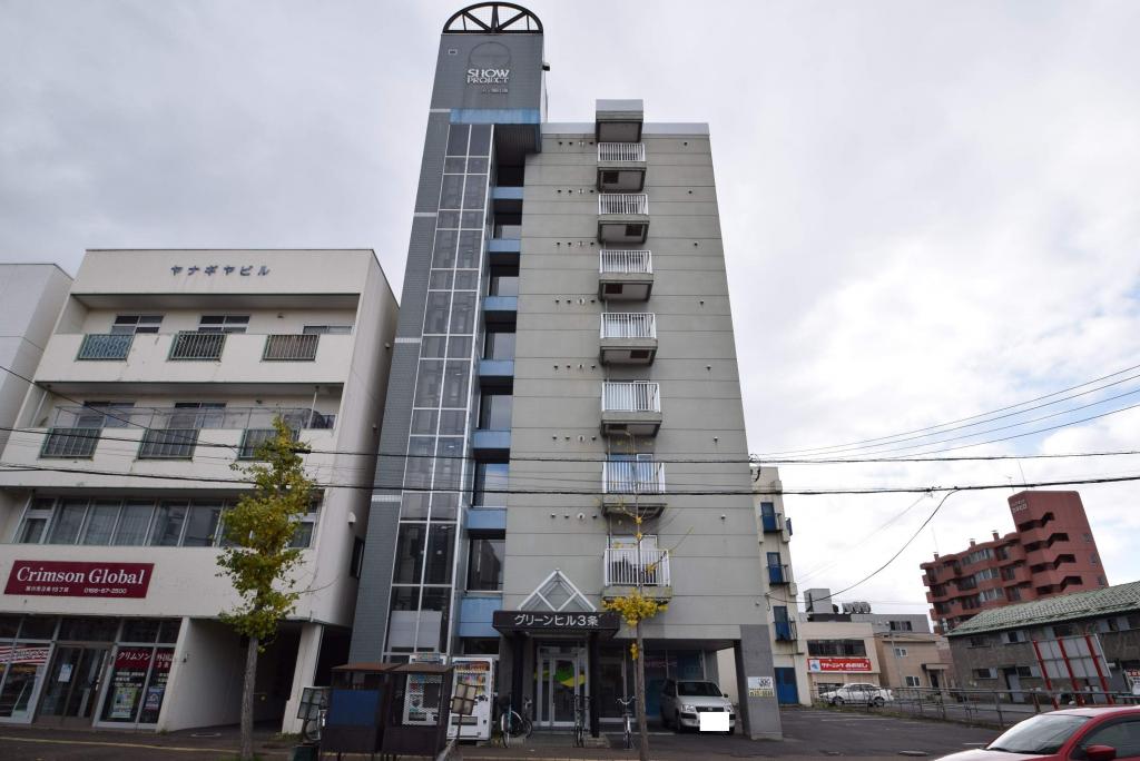 グリーンヒル３条２０３間取図