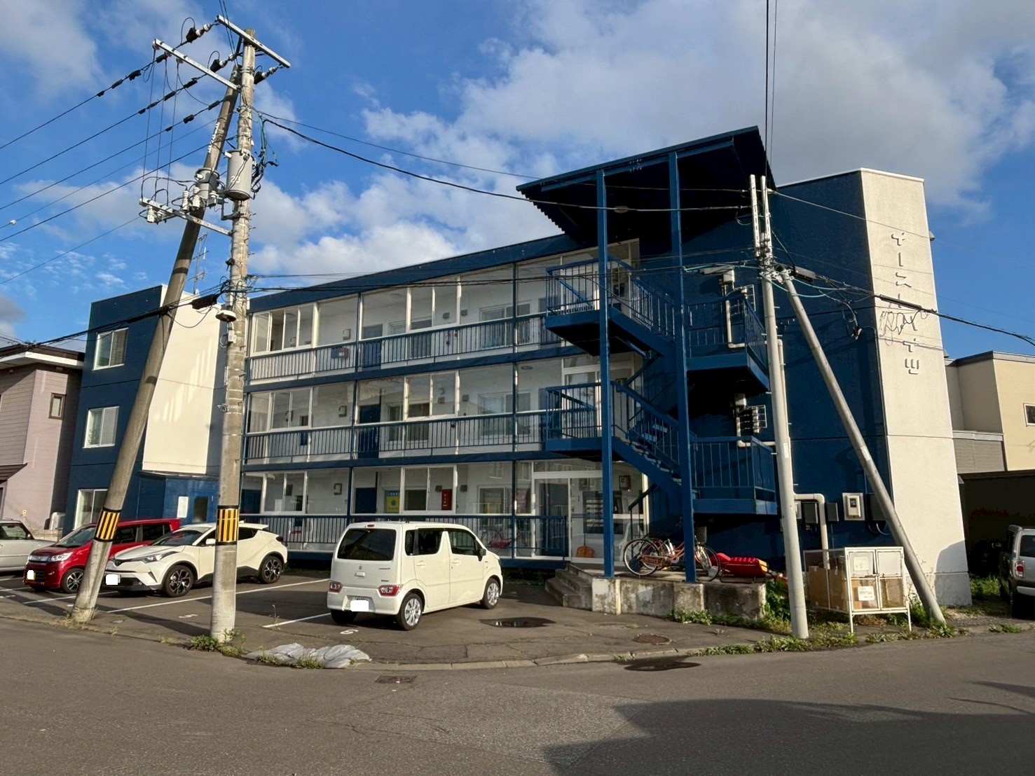 イーストハイツ１０２写真2