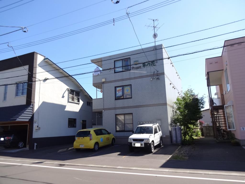 プロージェ草の花外観