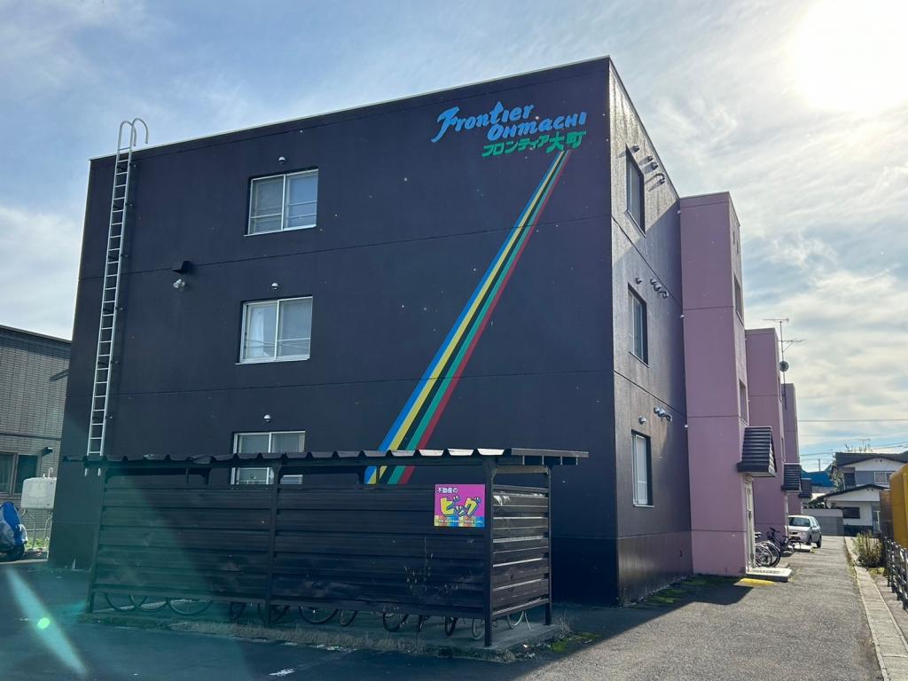 フロンティア大町１１１写真2