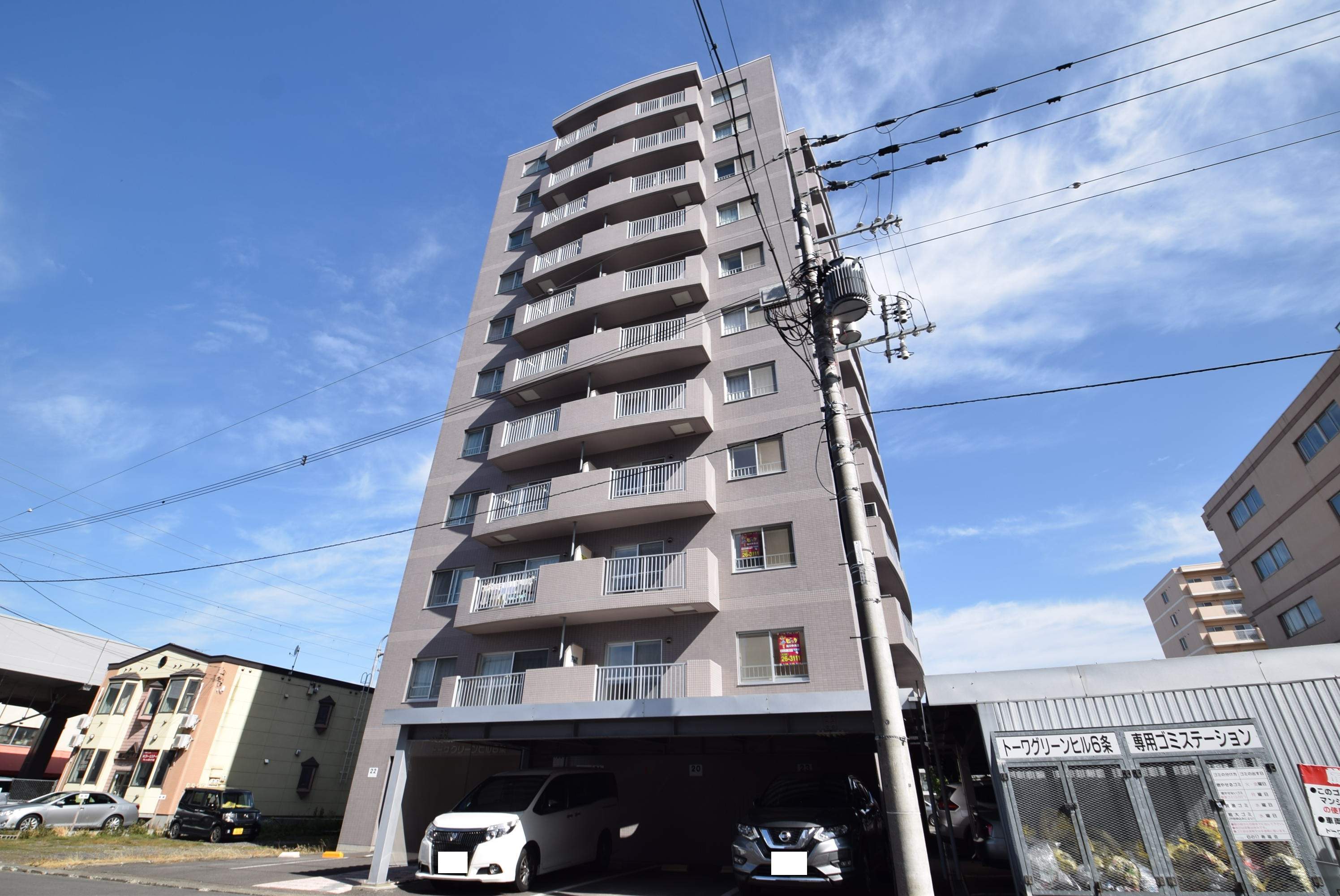 トーワグリーンヒル６条 北海道旭川市六条通18丁目89-3
