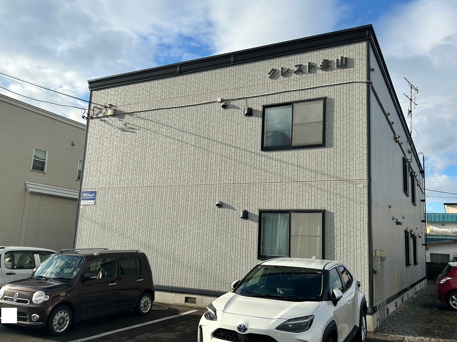 クレスト永山２０３写真2