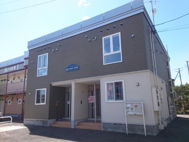 ガーデンヒルズ外観