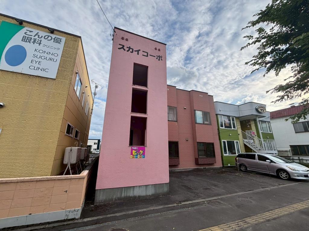 スカイコーポ外観