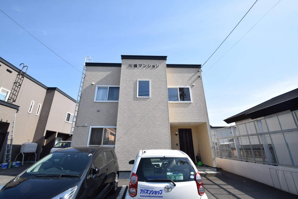 川端マンション１間取図