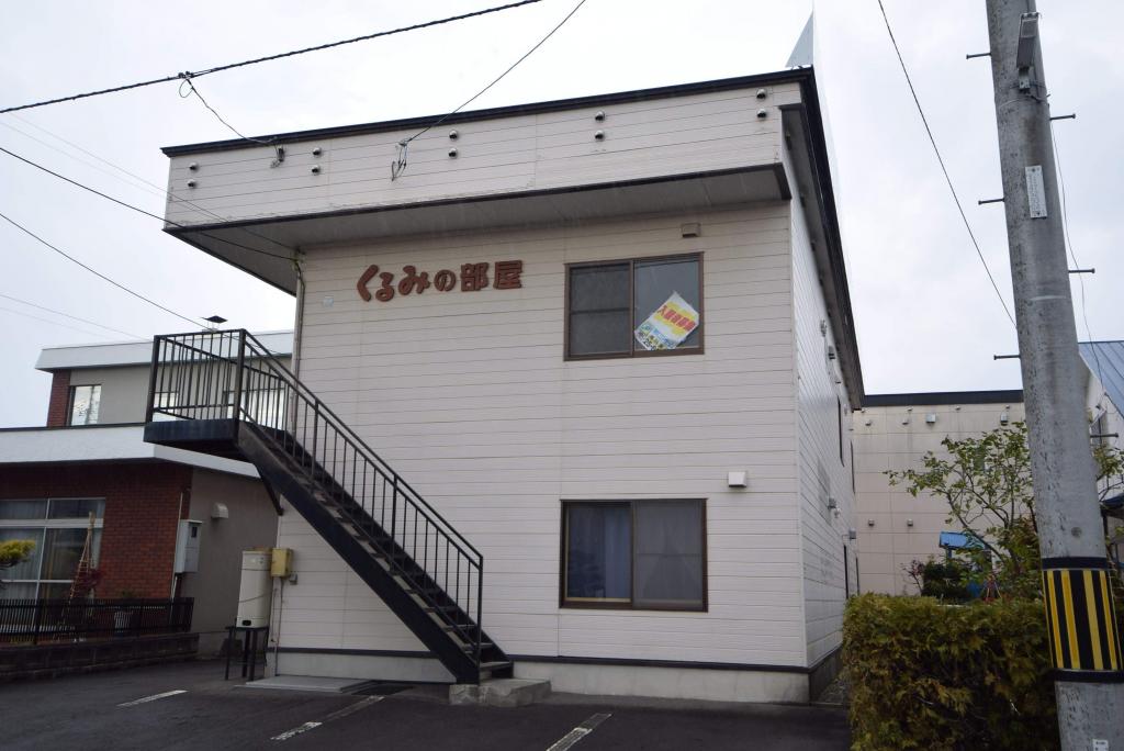 くるみの部屋１０２写真2