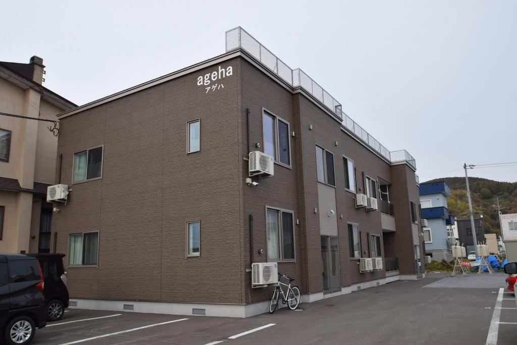 ａｇｅｈａ外観