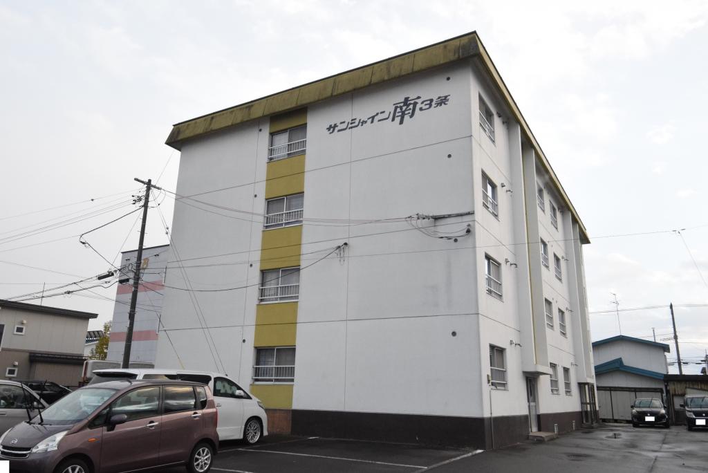 サンシャイン南３条３０２写真2