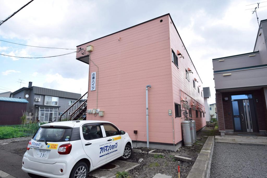 白樺ハイツ１０２写真2