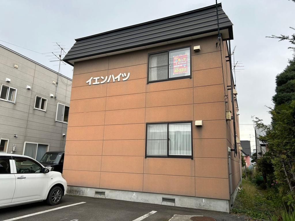 イエンハイツ２０１写真2