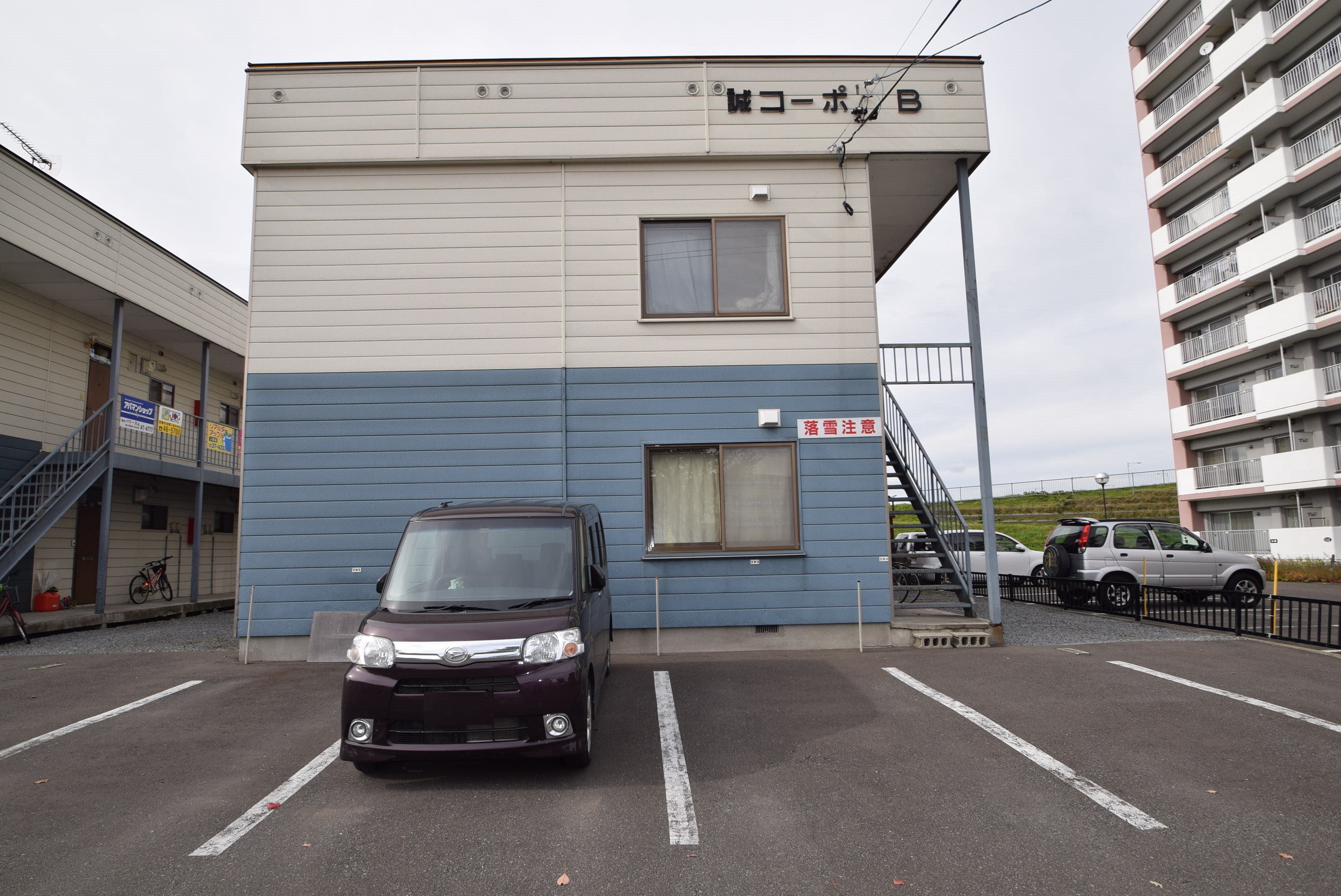 誠コーポＢ２０２写真2