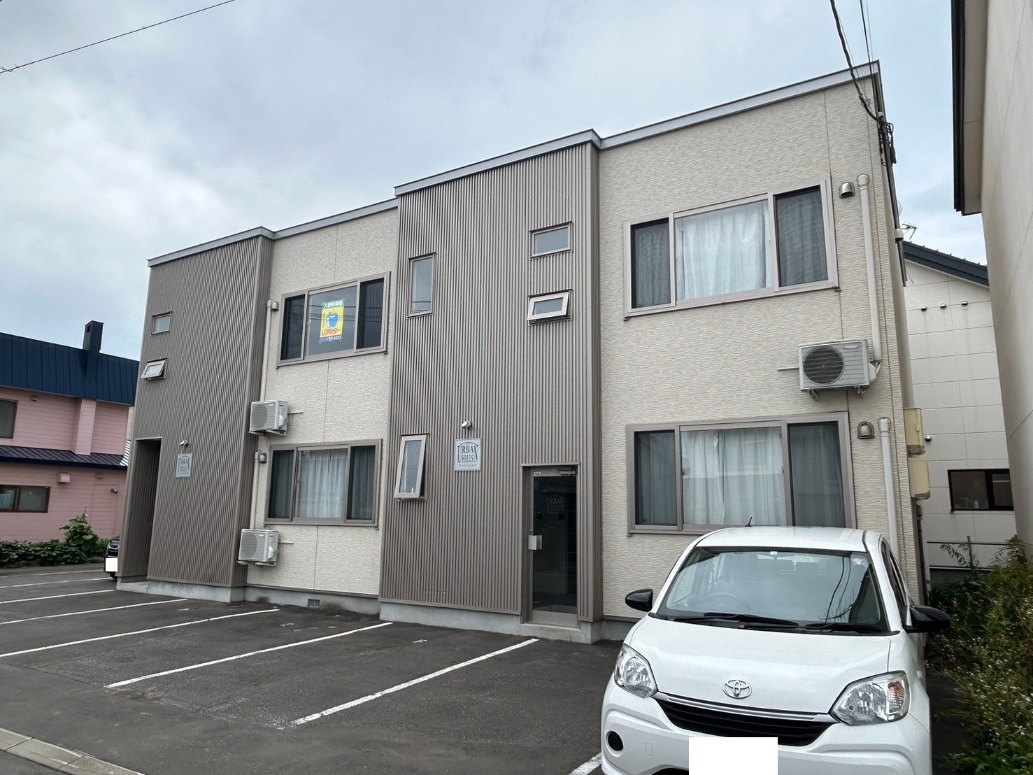 アーバンヒルズ 北海道旭川市永山五条2丁目2-3