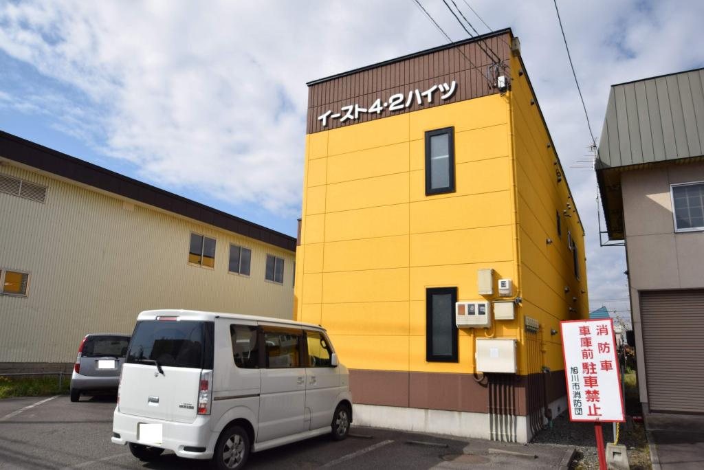 イースト４．２ハイツ２０３写真2