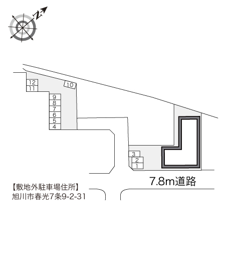 レオパレスＨＩＲＯＴＳＵ１０６間取図