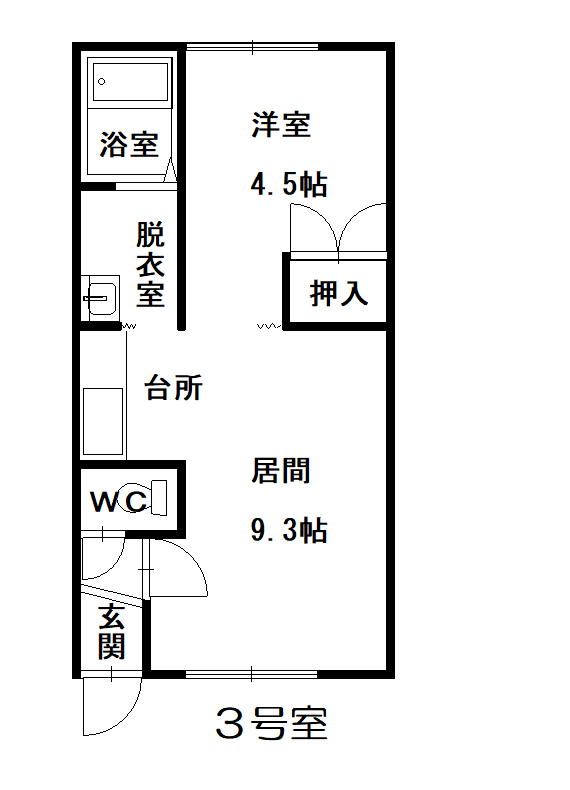 パレスルーセント203間取図
