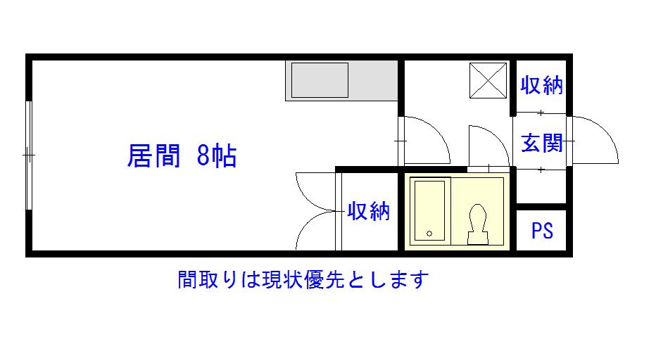 東８・２ホワイトハウス307間取図