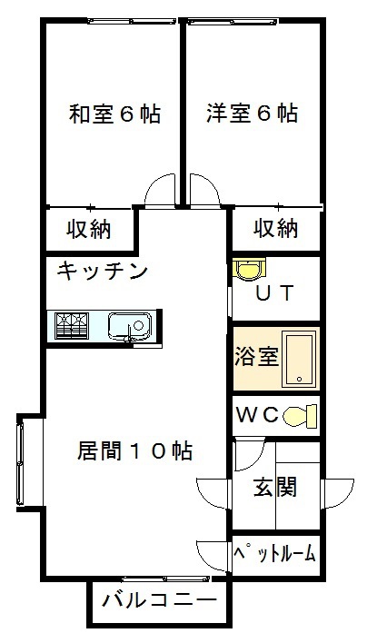 おんだハイツキュート８２３201間取図