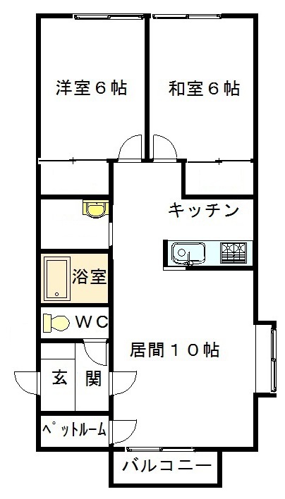 おんだハイツキュート８２３203間取図