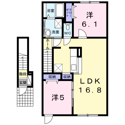 アルバ・プラシードＡ202間取図