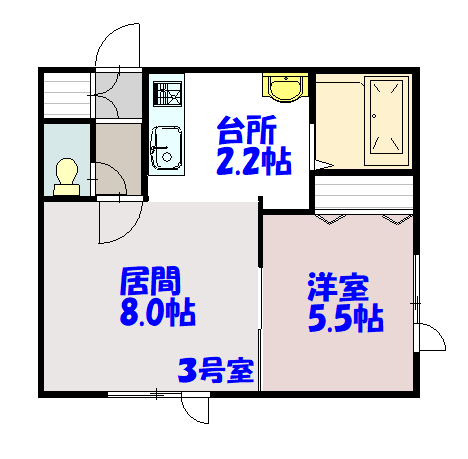 ピースフルⅡ203間取図