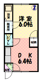 マンションつるや202間取図