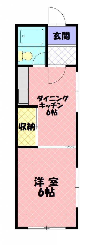 平山ハイツ5間取図