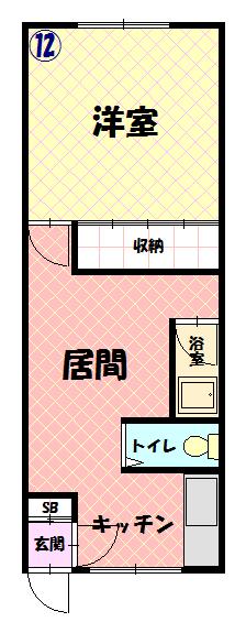 平山ハイツ12間取図