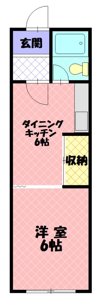 平山ハイツ6間取図