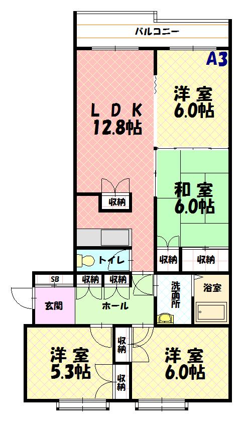 きららパートⅡA103間取図