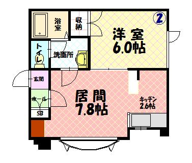 ハイム北欧館Ａ102間取図