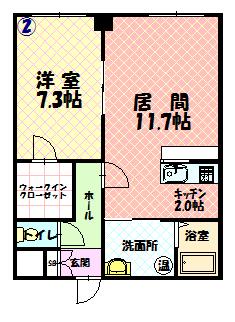 アルグレースときわ202間取図