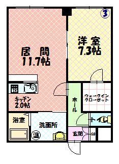 アルグレースときわ203間取図
