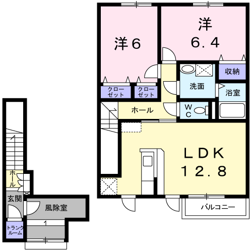 それいゆ202間取図