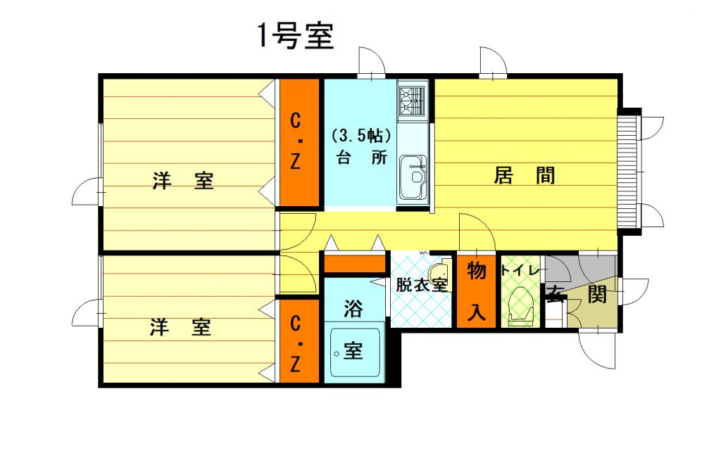 サクセスパートⅡ201間取図