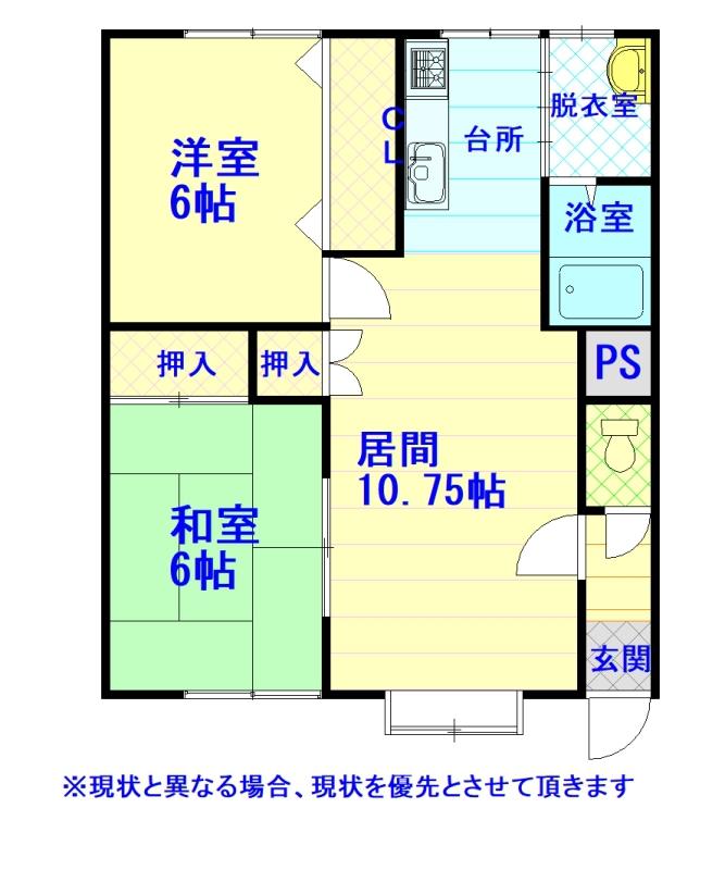 エポック７０９Ｃ棟201間取図