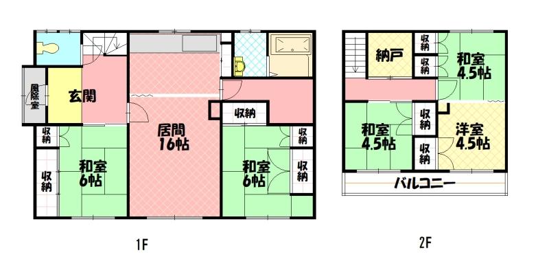 永山７－１戸建zzz間取図