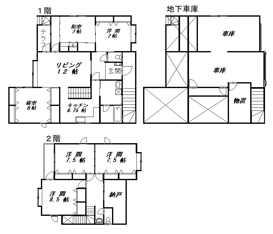 春光台４ー３借家-間取図